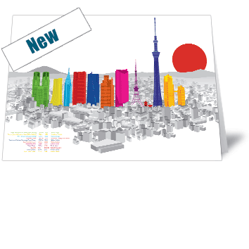 Tokyo — Day Skyline Card